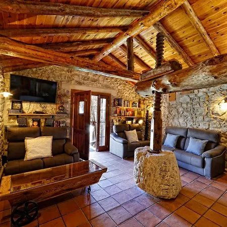 カントリーハウス Lagar De Justa